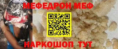 Альфа ПВП Среднеуральск