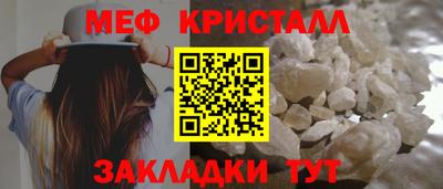 соль курить ск Ставрополь