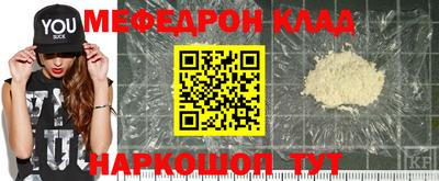 соль курить ск Ставрополь