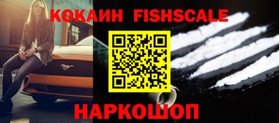 героин Старая Купавна