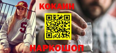 Альфа ПВП Среднеуральск