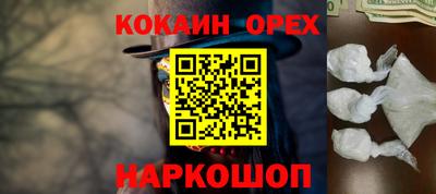 альфа пвп Татарск
