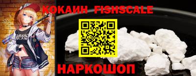 героин Старая Купавна