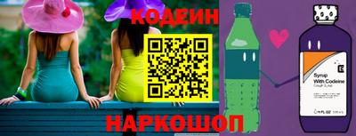 героин Старая Купавна