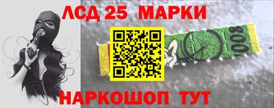 соль курить ск Ставрополь