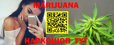соль курить ск Ставрополь
