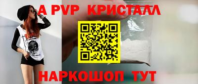 героин Старая Купавна