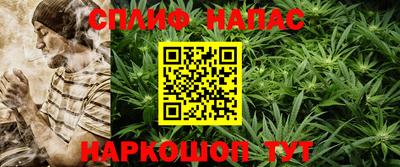 МДМА Тверь