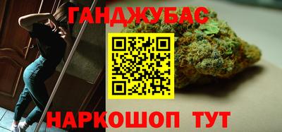 mix Тара