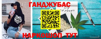 героин Старая Купавна