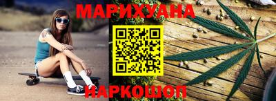 соль курить ск Ставрополь
