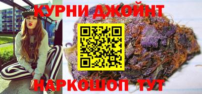героин Старая Купавна