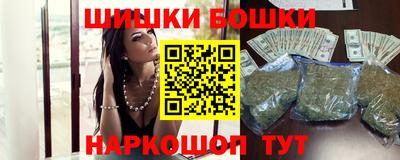 героин Старая Купавна