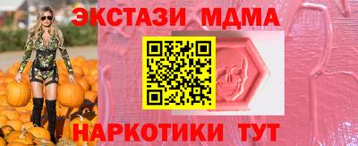 героин Старая Купавна