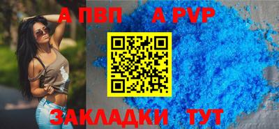героин Старая Купавна