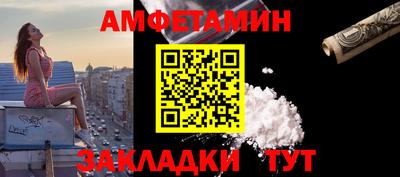 героин Старая Купавна