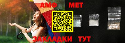 Альфа ПВП Среднеуральск