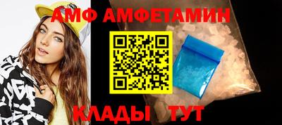 Альфа ПВП Среднеуральск