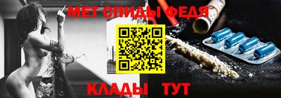 героин Старая Купавна