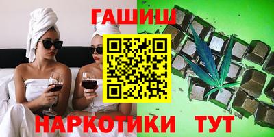 альфа пвп Татарск