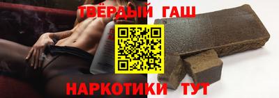 Альфа ПВП Среднеуральск