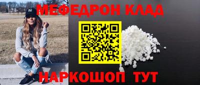 Альфа ПВП Среднеуральск
