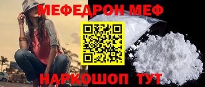 Альфа ПВП Среднеуральск
