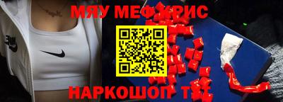 героин Старая Купавна